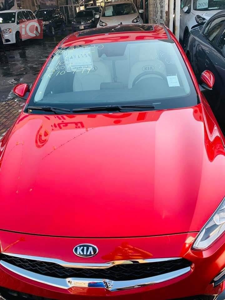 Kia Forte